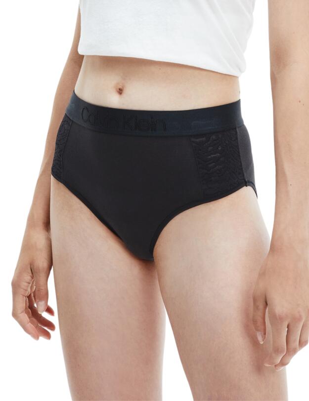 000QF6632E Calvin Klein Intrinsic Maternity Brief - 000QF6632E Black